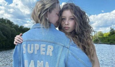 Юлия Пересильд поделилась «экспрессивным» снимком старшей дочери Анны
