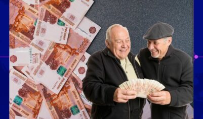 В Правительстве решили изменить в лучшую сторону размер и сроки индексации пенсии в 2025 году