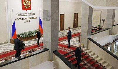 В Госдуму внесли законопроект о присяге гражданина России с 14 лет