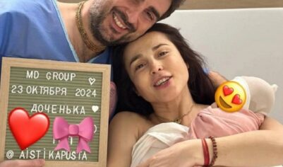 Сати Казанова устроила фотосессию с новорожденной дочерью