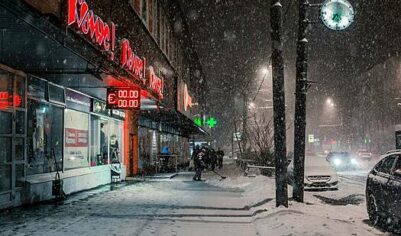 Россиян предупредили об опасной погоде в ближайшие дни
