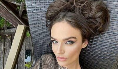 «Не мое дело, но…»: Водонаева резко осудила роман Бородиной и Сердюкова