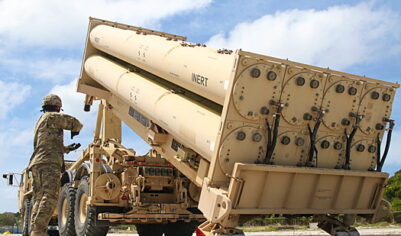 Названы причины, по которым США не поставят ВСУ систему THAAD