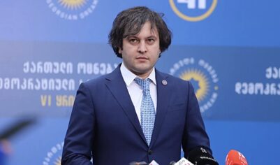 Премьер Грузии считает, что отношения с Западом начнут улучшаться в 2025 году