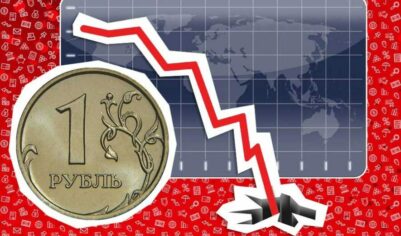 Рубль падает: надо ли закупаться долларами? Мое мнение
