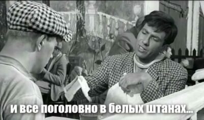 Разбогатеть, предоставляя убежище