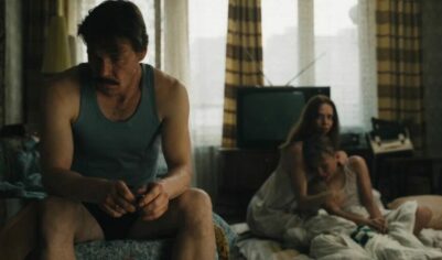 Сериал «Лихие»: что за дичь нам показывают