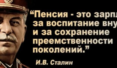 Нина Останина дала ответ на вопрос, почему дедушки и бабушки не могут посвятить себя внукам