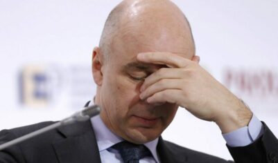 Банковские вклады могут «заморозить» — слухи это или реальная опасность
