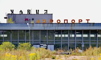 Рейсов нет: 7 крупных заброшенных гражданских аэропортов России