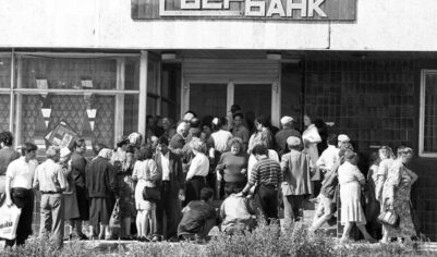 В России с укором вспомнили о старом долге Сбербанка перед людьми