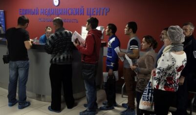 Во что России обходятся трудовые мигранты?