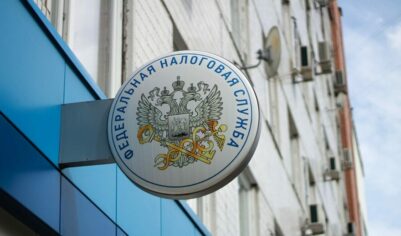 У ФНС нет права доначислять налоги на основе собственного видения способов достижения компанией экономического результата