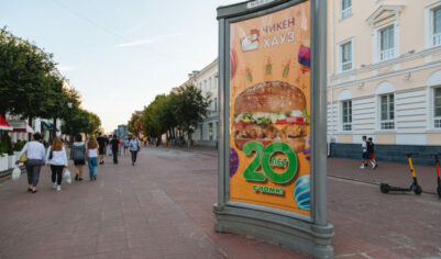 Русский ответ KFC давно существует в Твери! Знали про такую сеть?