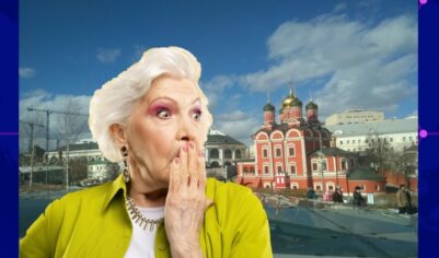 — Не пишите глупости, московские пенсионеры получат как и все в стране — 7,3 %. А вот и нет, есть нюанс