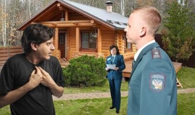 С 1 января 2025 года новые правила оплаты налогов за баню, туалет и сарай