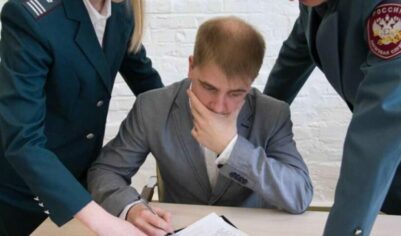 Могут ли взыскать налог с владельца банковской карты, если он получает на нее денежные переводы от физ лиц?