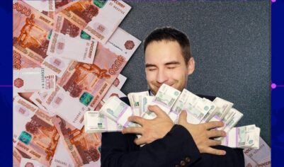 Подборка 5 вкладов ноября с процентами выше 21%