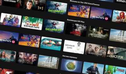 10 лучших приложений для просмотра фильмов