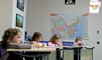 Сяо Мяу: Обучение китайскому языку в Москве и онлайн по всей России
