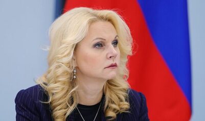 Голикова выразила соболезнования в связи со смертью генерала Кириллова