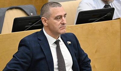 Комиссия Госдумы по этике отреагировала на слова депутата о работе «рожалки»