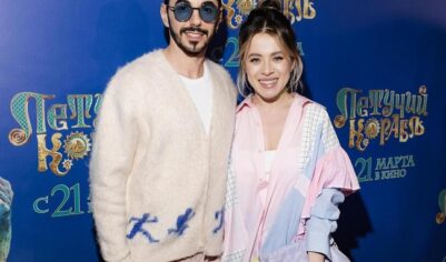 Тимур Родригез трогательно поздравил возлюбленную с днем рождения