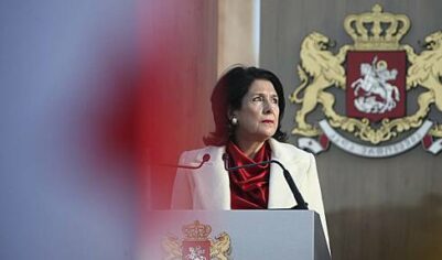 Американский конгрессмен пригласил президента Грузии на инаугурацию Трампа