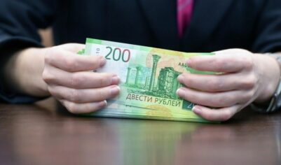 Размер одного кредита уменьшился до самых низких показателей