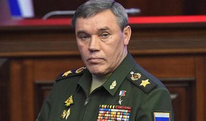 Начальник Генштаба назвал условие применения ядерного оружия
