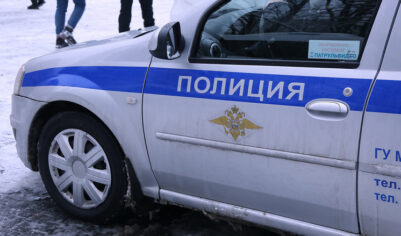 «Колол силикон, хранил порноархив»: подробности дела против организатора туров для мужчин