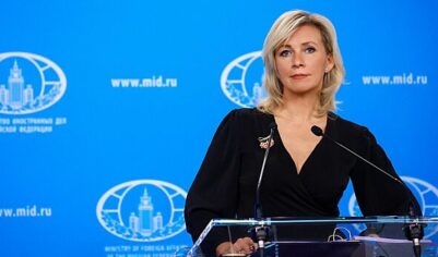 Захарова прокомментировала слова Рютте о пенсиях на оборону
