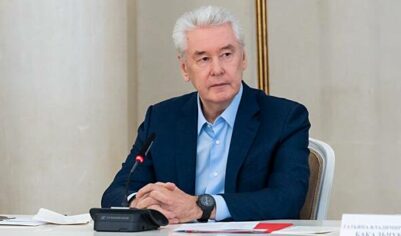 Собянин назвал спортивные кластеры Москвы, которые будут возрождены