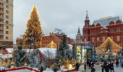 Праздничный маршрут появился на портале «Узнай Москву»