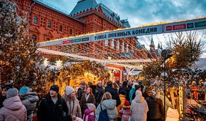 В атмосферу любимых фильмов приглашает фестиваль «Путешествие в Рождество»