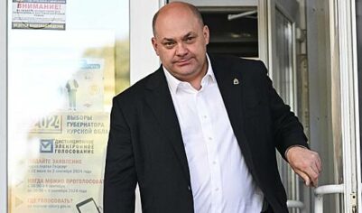 Смирнов обратился к жителям Курской области