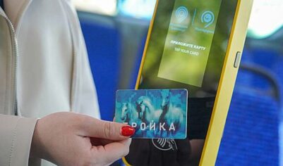 Дептранс Москвы предупредил о новой мошеннической схеме с проездными картами