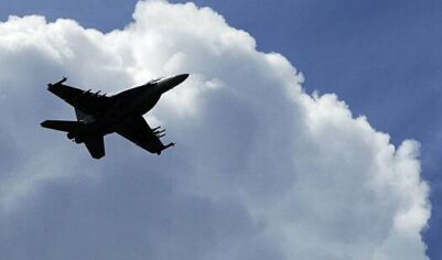 США сбили собственный истребитель над Красным морем