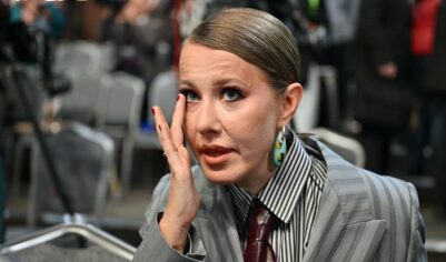 Собчак высказалась о нарядах Путина и Пескова на прямой линии