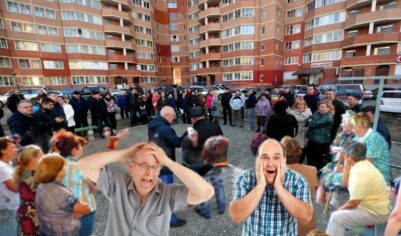 С 1 января — три новых ограничения для собственников квартир в многоэтажках