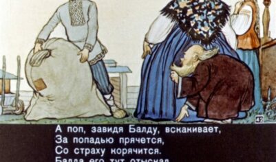 Совсем работники расслабились — ищут места сытого да легкого