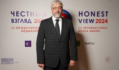 «Честный взгляд» и… «награды наоборот»