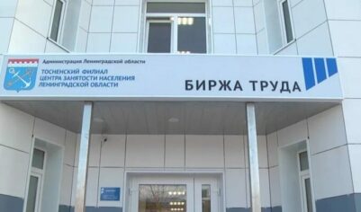 Был ли у вас долгий период без работы? Как действовали
