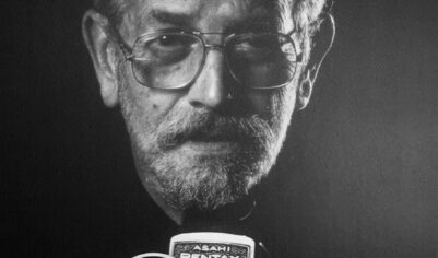 Классика «деликатной» фотографии в подборке снимков Сэма Хаскинса