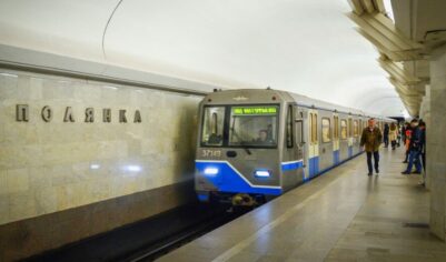 4 пересекающихся линии метро Москвы, где нет прямой пересадки
