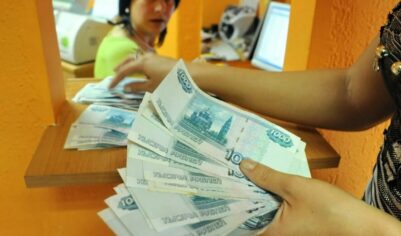 Расчетные листки должны выдаваться в дни выплаты заработной платы — и точка
