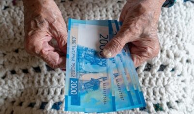 Работающим пенсионерам заплатят сполна