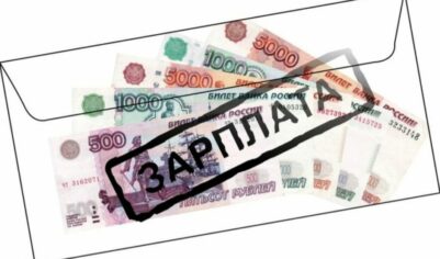 Нельзя понизить в должности сотрудника, который не справляется со своими задачами