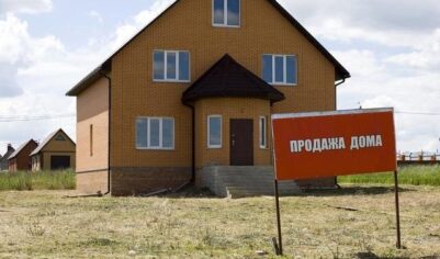 «Срочно продаю дом. Собственник». Как за 20 минут понять, что перед вами дом на продажу, а не от собственника? (8 признаков)