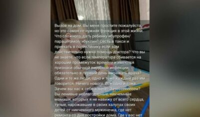 Желание барствовать против инстинкта самосохранения — проиграют оба!